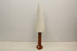 Golvlampa