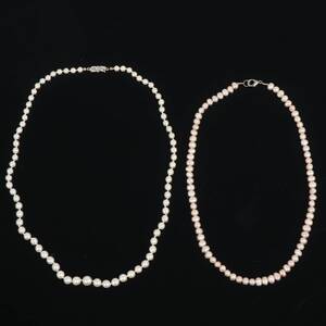 PÄRLHALSBAND med silverlås