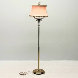 Golvlampa