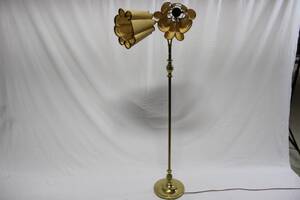 Golvlampa
