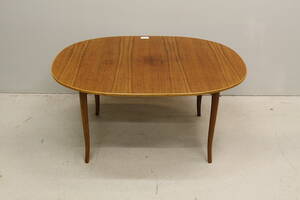 Soffbord Carl Malmsten