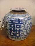 Bojan, Kina 1800 ca
