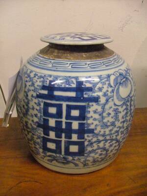 Bojan, Kina 1800 ca