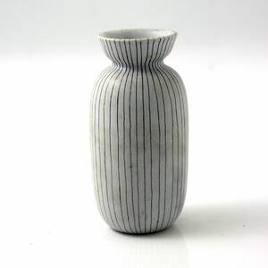 Vas, Stig Lindberg 1916-1982