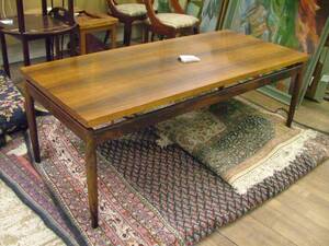 Soffbord, Danmark France  Son.