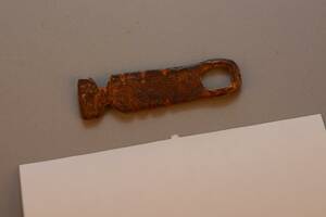 Skränkjärn för laddstake, 1850-tal, L 4 cm