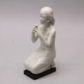 Figurin