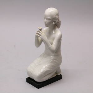 Figurin