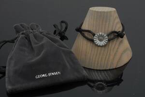 Georg Jensen, Daisy armbånd med marguerit