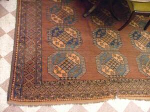 Matta, orientalisk