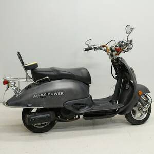 Moped Fast Power