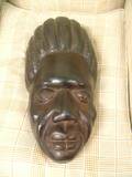Afrikana, Ansikte
