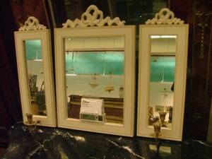 Spegel , spegellampetter