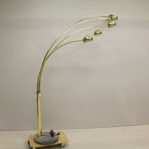 Golvlampa