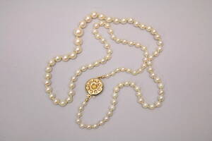 Pärlcollier