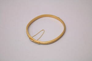 Armring