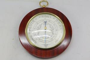 Barometer