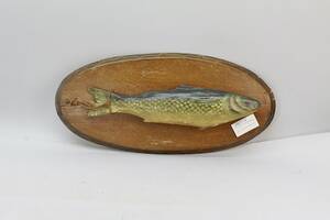 Fisk