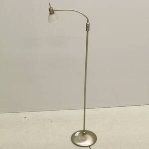 Golvlampa Markslöjd
