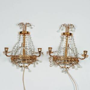 VÄGGLAMPETTER, ett par, gustaviansk stil, 1900-tal