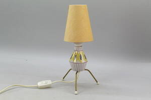 Bordslampa