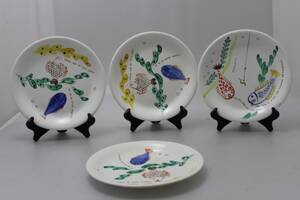 Fisktallrikar 4 st Gustavsberg