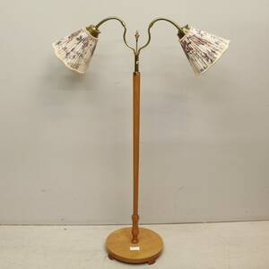 Golvlampa