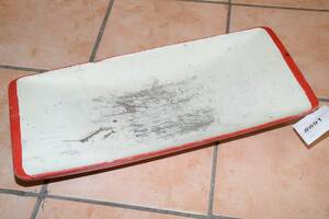 Tråg L 63 cm