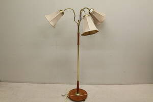 Golvlampa