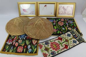 Allmogetextil