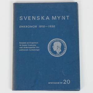 ENKRONOR Gustaf V 41st Bl a 1942 årtal under bild