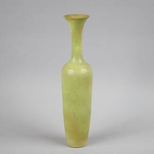 Vas Rörstrand Gunnar