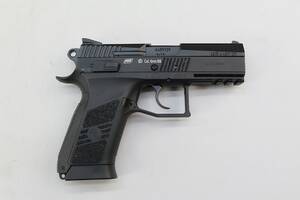 Kolsyrepistol