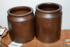 Höganäskrus 2 st, 4  5 liter