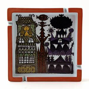 Fat, Stig Lindberg 1916-1982