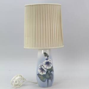 Bordslampa Kunglig Dansk