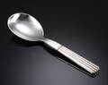 Georg Jensen, Bernadotte, serveringsske med skaft af sterlingsølv