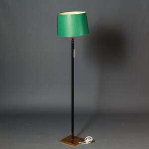 Golvlampa