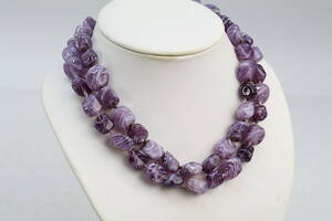 Halsband