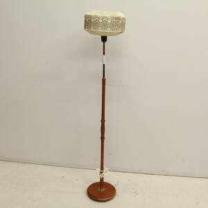 Golvlampa