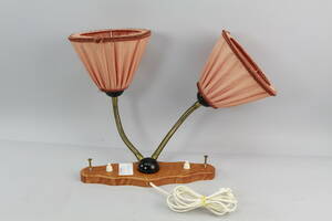 Vägglampa