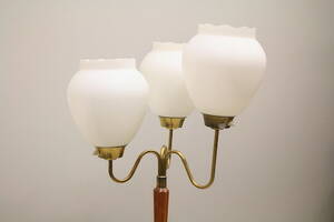 Golvlampa