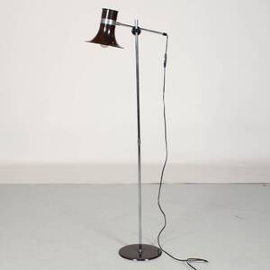 GOLVLAMPA, ca 1970-tal