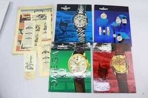 Reklamskyltar Tissot