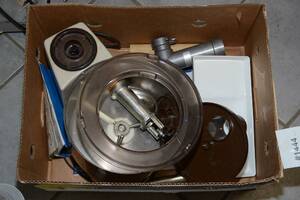 Hushållsassistent Bosch