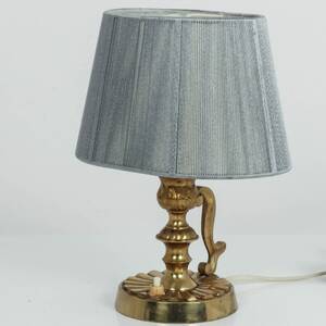 BORDSLAMPA
