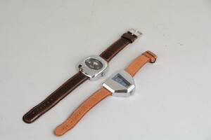 Armbandur, Herr