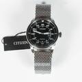 HERRARMBANDSUR Citizen GN-4W-S, 45mm