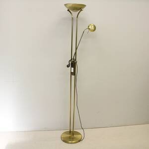 Golvlampa