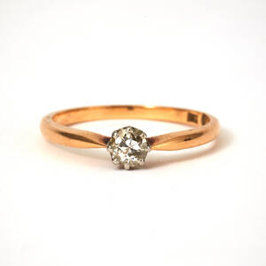 Ring 18 k guld diamant